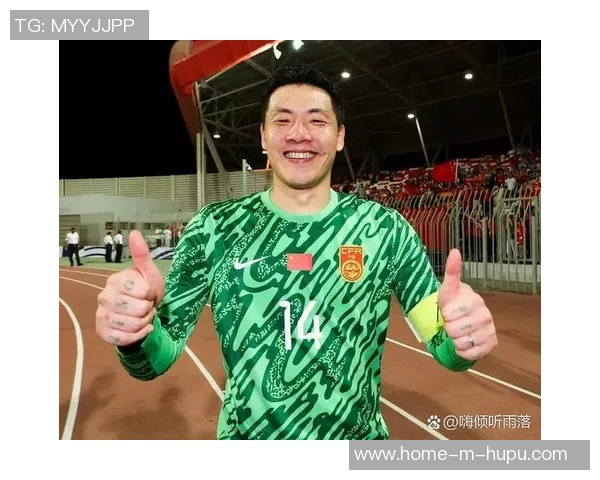 王大雷回顾国足生涯遗憾与反思离开时带走的不快与教训