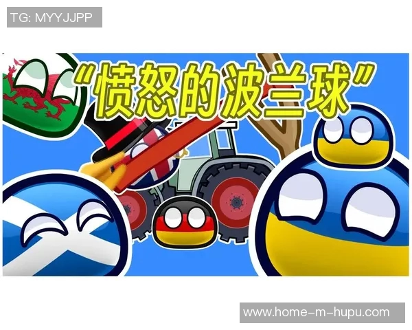 波兰与乌克兰的足球对决分析及历史交锋回顾